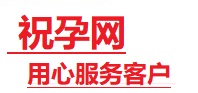 路北捐卵试管助孕机构-代媽网